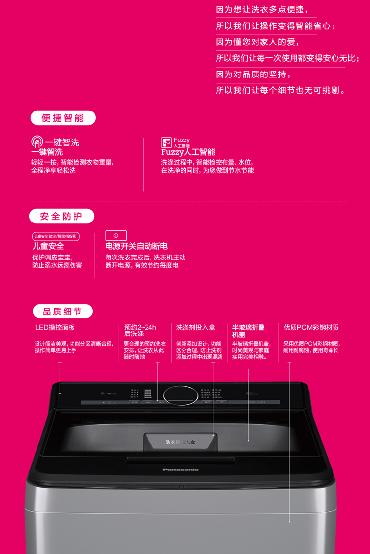 内存频率1600MHz，硬件工程师告诉你如何选择最佳性能  第1张