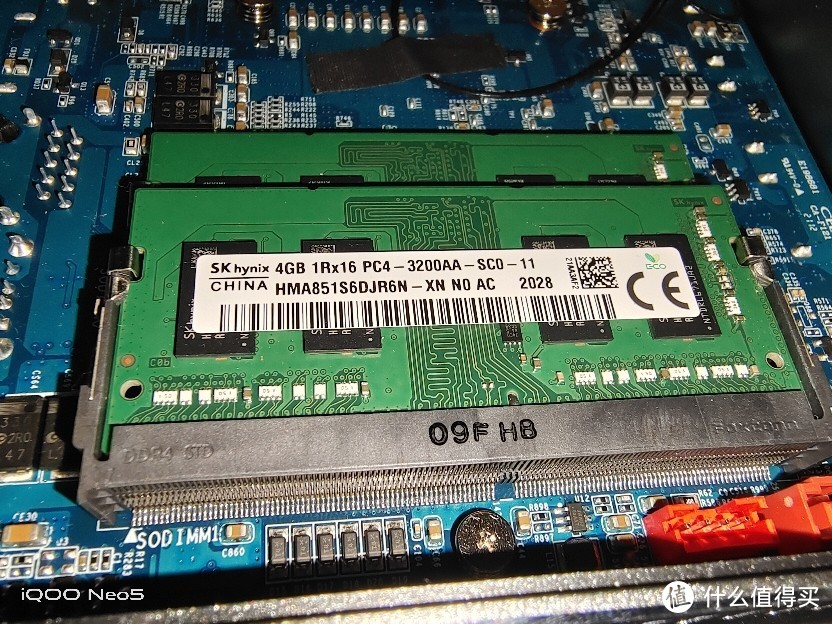 玩转ddr3内存超频：三招教你轻松提升电脑性能  第2张