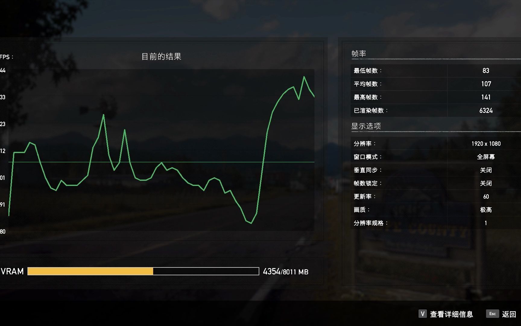 内存选购全攻略，8GB够用吗？16GB更适合你  第5张