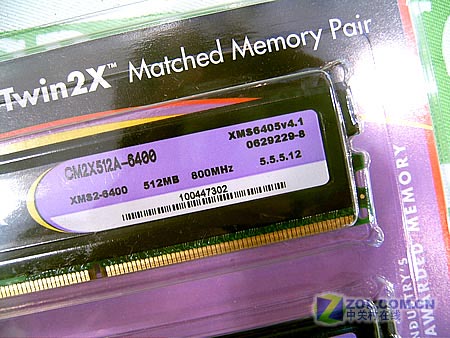 老旧电脑升级内存条：选择8GB还是16GB？  第2张