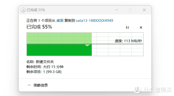 主机内存：从2GB到16GB，我的内存升级之路  第2张