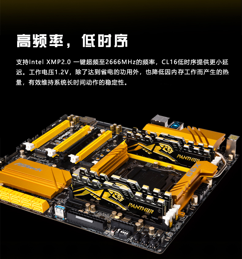 电脑性能提速秘籍：安装ddr4内存系统全攻略  第4张