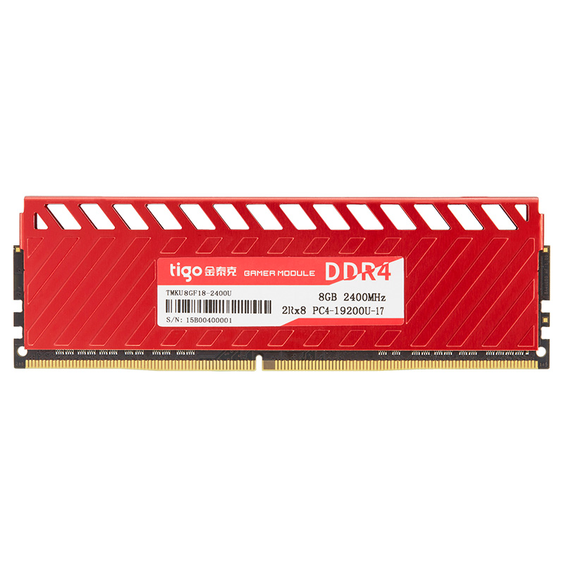 内存爱好者的福音！x99 ddr4内存2133 2400带来的惊喜  第6张