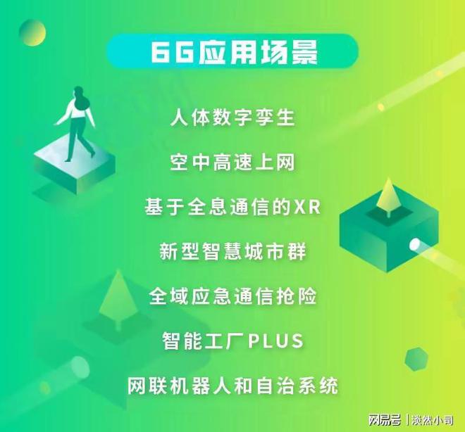 ryzen公司颠覆传统！内存复制小参技术引领计算革命  第4张