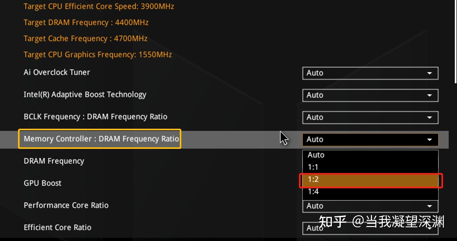 华硕x99 a主板内存超频攻略，3600MHz性能提升大揭秘  第7张