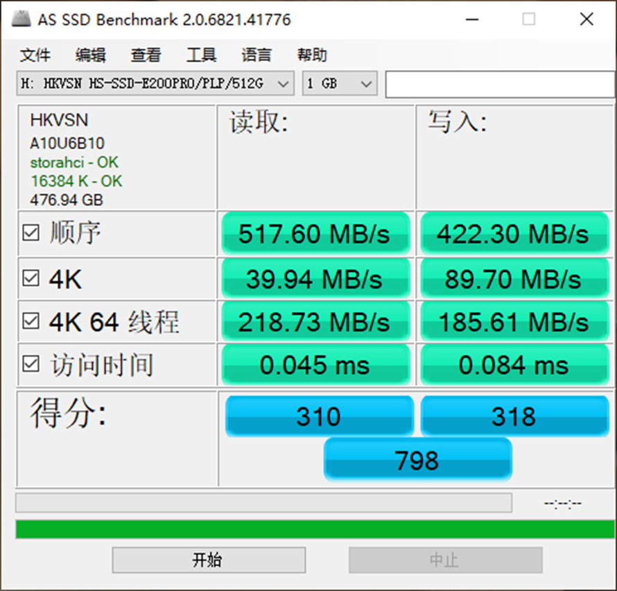 映泰HIFIA85W内存三通道支持性能霸气，对比其他同类产品惊艳表现  第1张