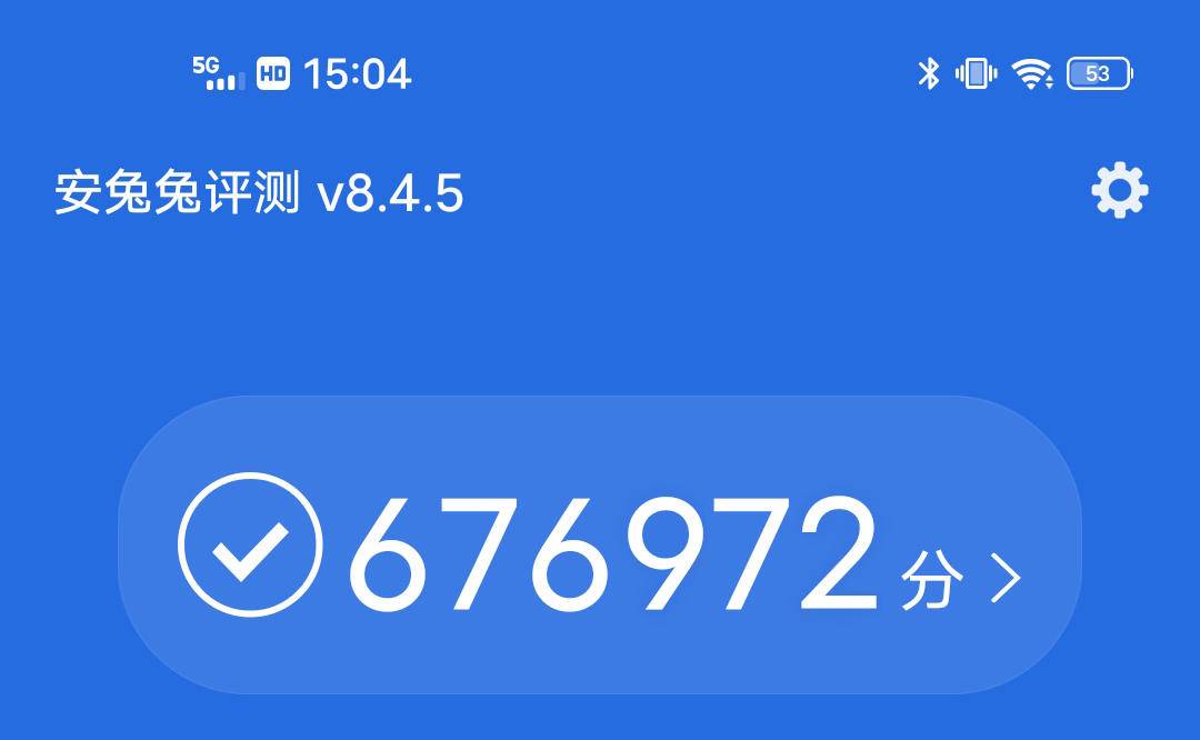 内存只有631MB，却能轻松应对复杂应用和游戏的秘密  第1张