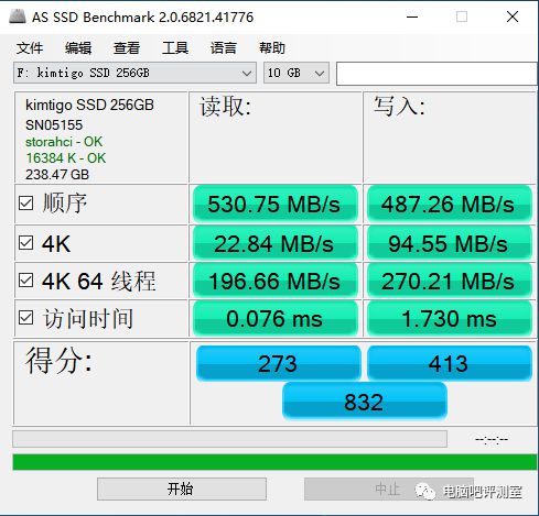 金泰克内存双通道：电脑速度瞬间提升  第1张