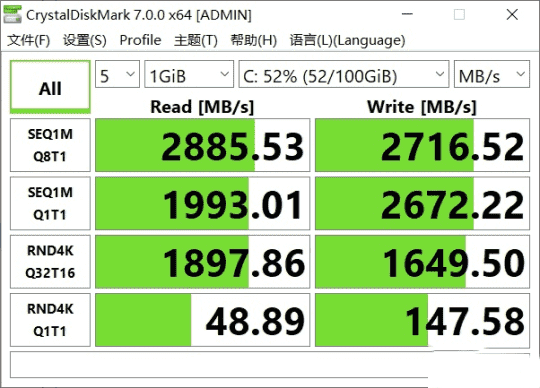 内存不止决定游戏流畅度，还影响加载速度和稳定性  第6张