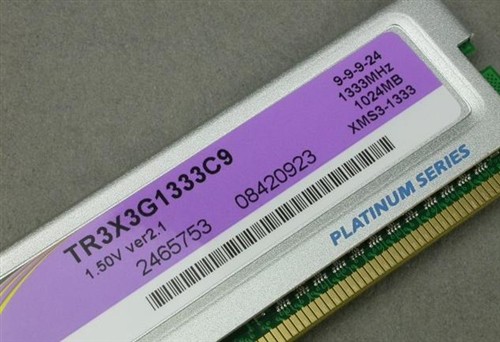 1300x处理器激情搭配DDR4 3000内存：玩游戏更畅快  第2张