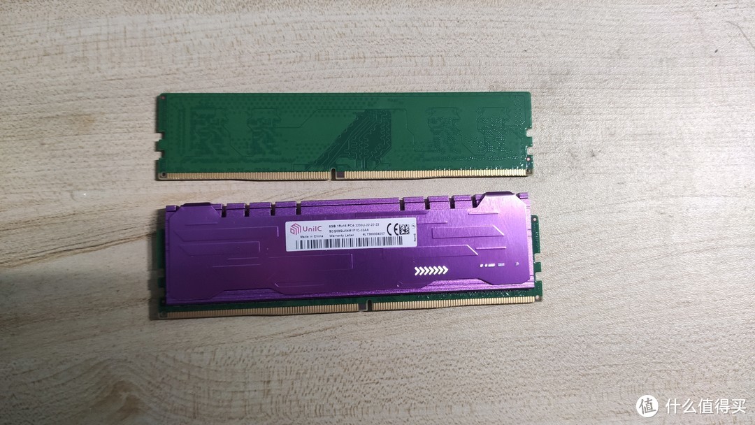 8G DDR4内存条选择攻略：市场行情、产品配置一网打尽