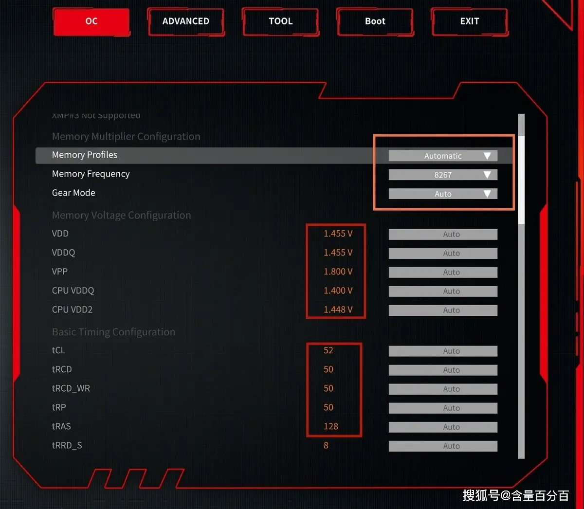 ryzen内存bug揭秘：内存选购与BIOS升级解决大法  第3张