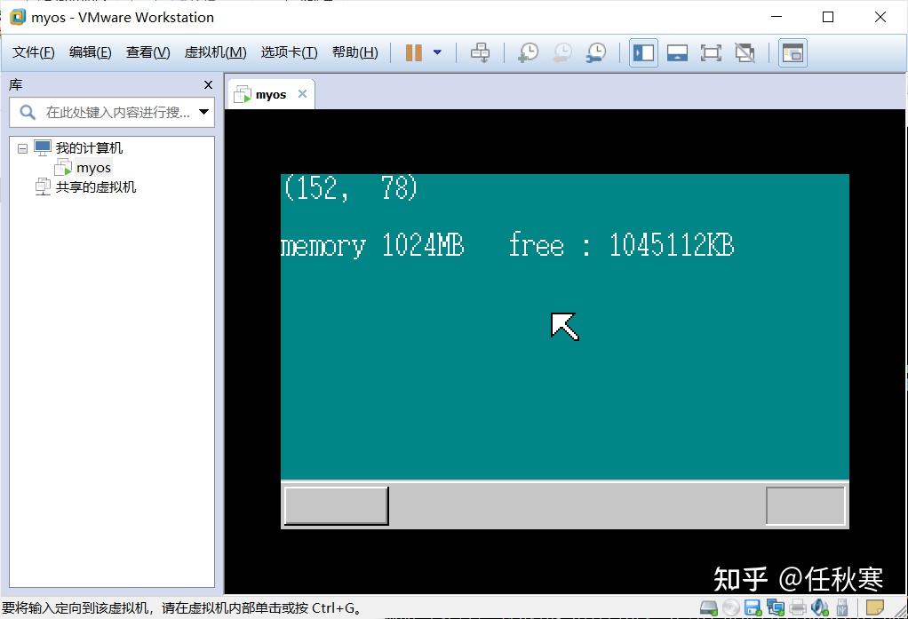 内存选购全攻略，8GB够用吗？未来升级需谨慎  第3张