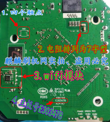 主板内存设计供电不足，卡顿烦恼！资深工程师教你解决  第4张