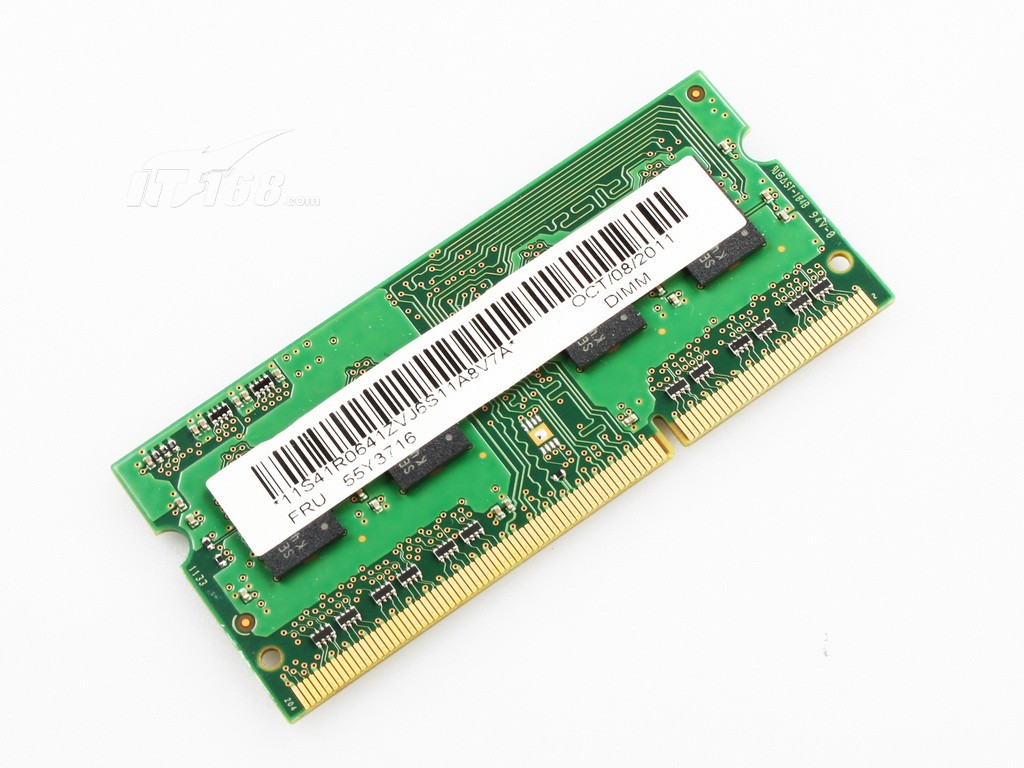 金泰克8gddr4内存条：性能猛如虎，速度比闪电还快  第2张