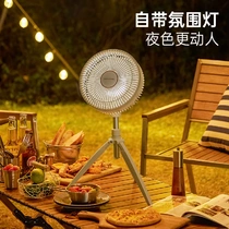 解密风扇灯连接音箱的秘籍，让清凉与音乐同在  第4张