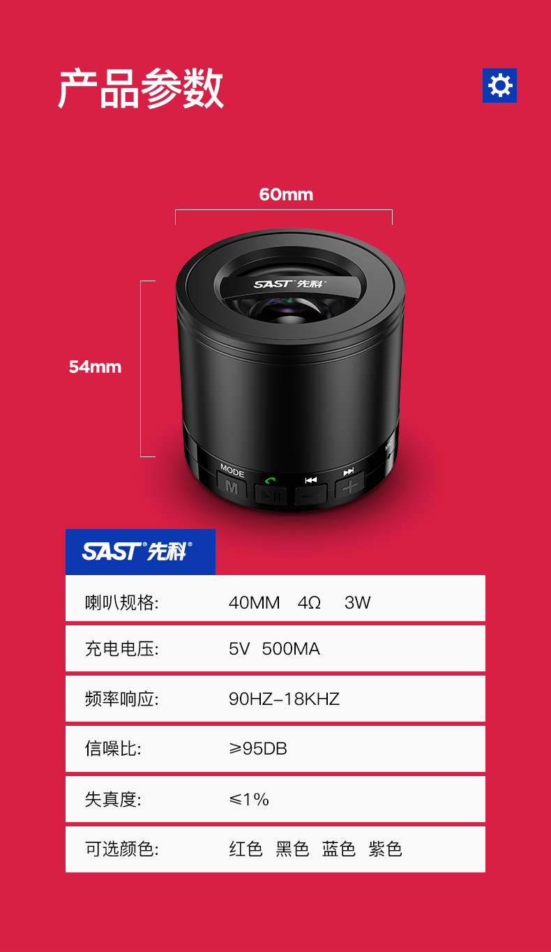 手机连接外接音箱：有线还是蓝牙？一文解决你的困惑  第9张