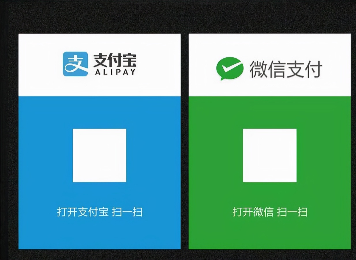 工行收款云音箱：智能支付+语音控制，让生活更便捷  第4张