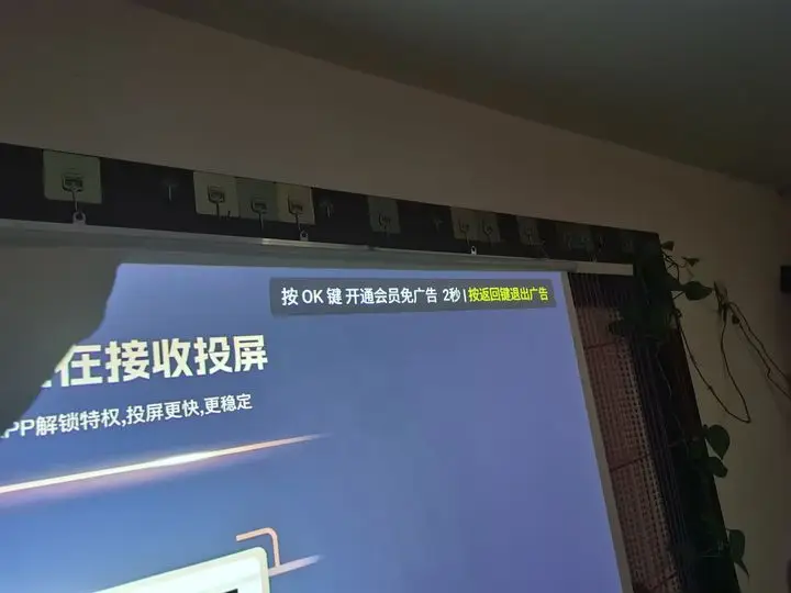 华为AI音箱震撼评测：连接电视无压力，音质体验超乎想象  第2张