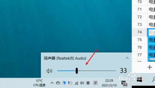 音箱连接大揭秘：从泪流满面到完美音质的蜕变  第3张