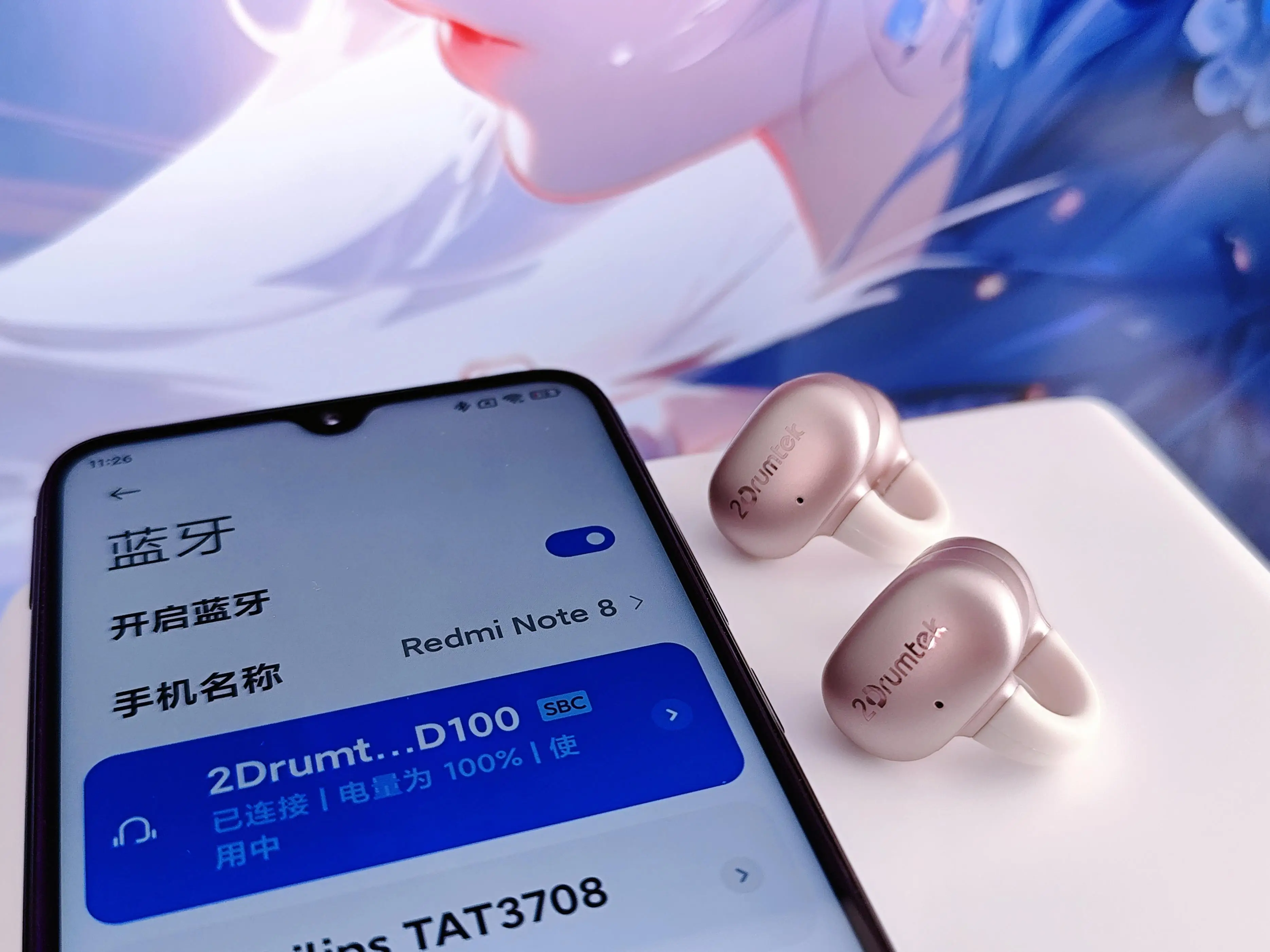 Walkman音质革新，蓝牙连接带来全新体验  第4张