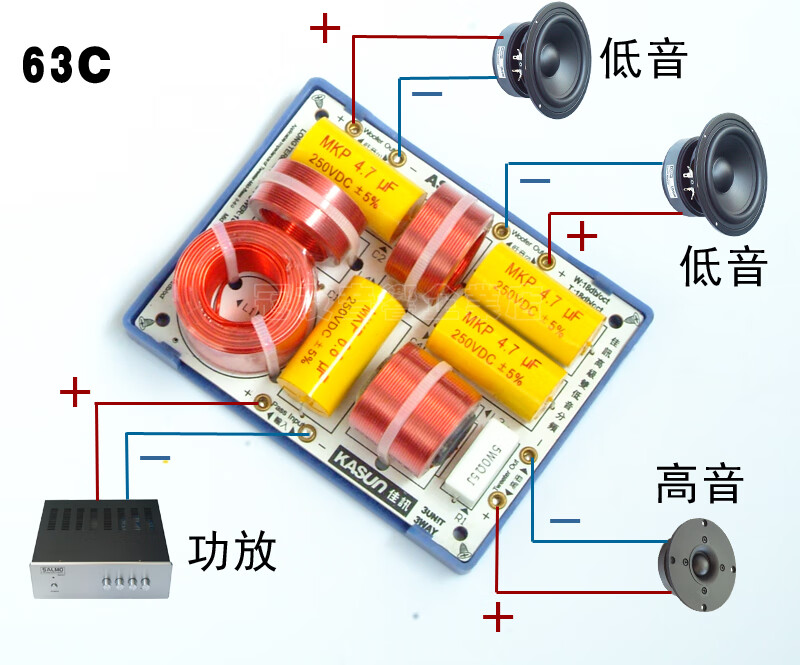 手机音箱连接线，让音乐声音更震撼  第2张