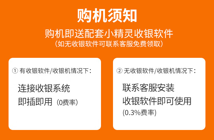 威刚DDR4内存条真假辨别：3招教你轻松识别正品  第5张