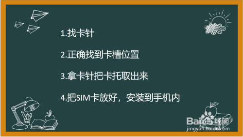 一机两号，存储无忧，oppor11splus让你通信更便捷  第1张