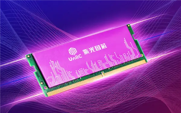 轻松学会DDR4内存超频，让电脑性能飙升  第1张