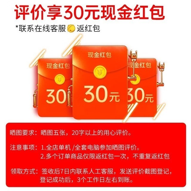 内存1333配7650k，性价比超高！不输高配，流畅体验全靠它