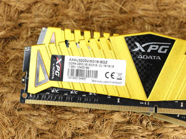 DDR4内存评测：965支持内存性能大揭秘  第6张