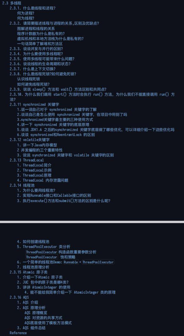 内存控制大比拼：5820 vs 2133，谁能称霸内存王座？  第1张