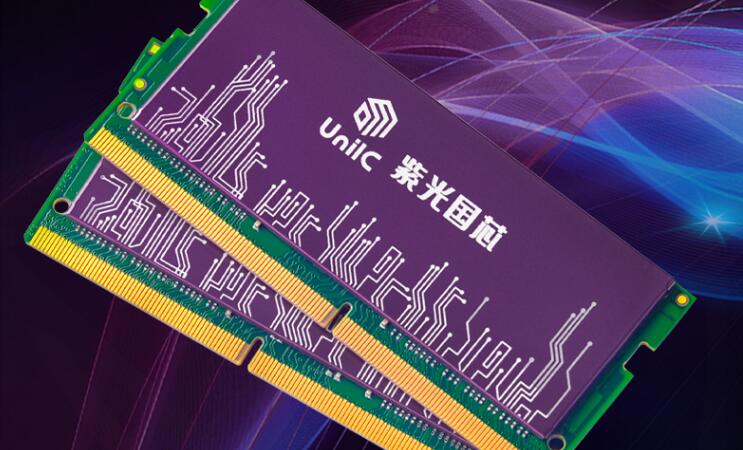 内存条频率选择：2133MHz vs 3200MHz，哪个更适合你？  第5张