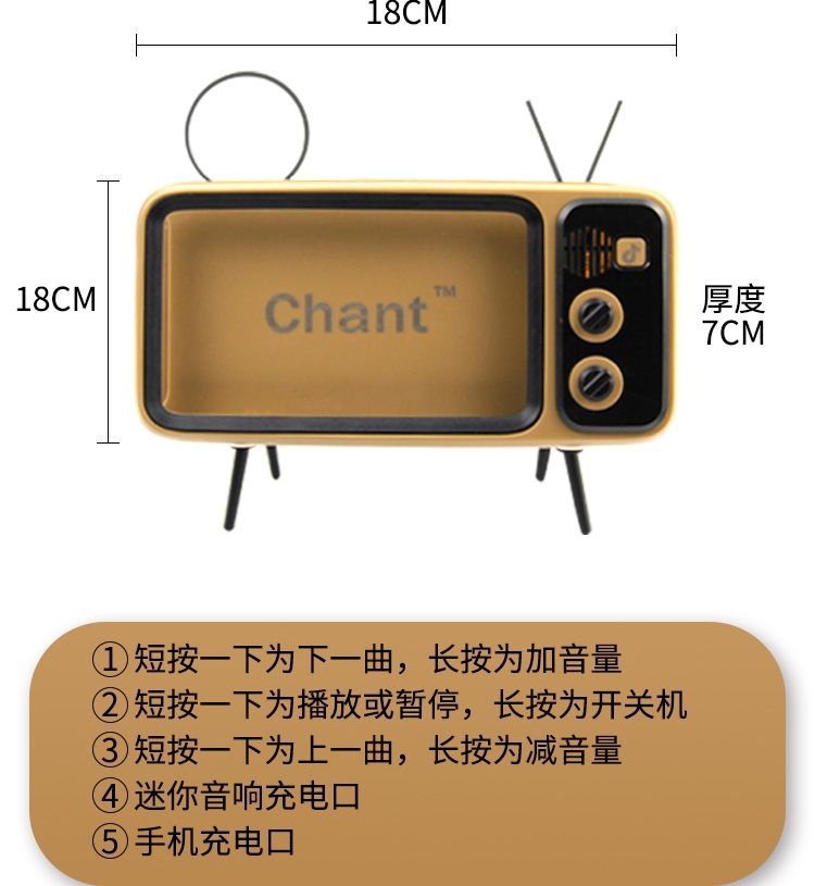 蓝牙音箱连接不上？三招教你轻松解决  第1张