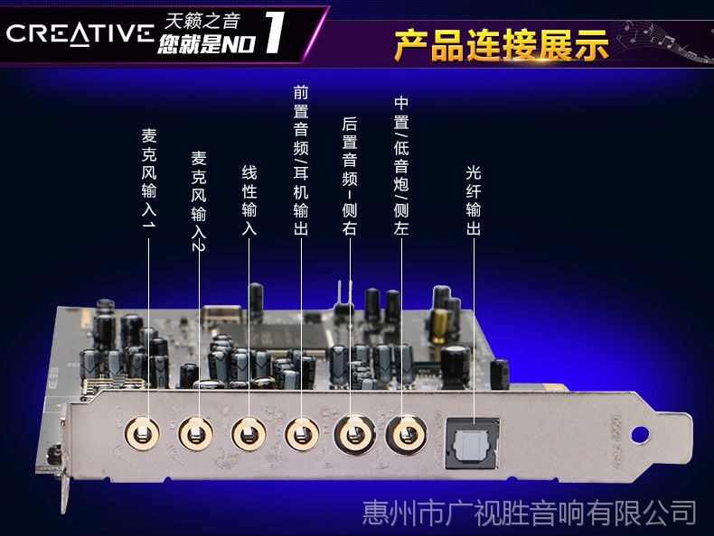 零基础学音响：室外音箱电脑连接全攻略  第3张