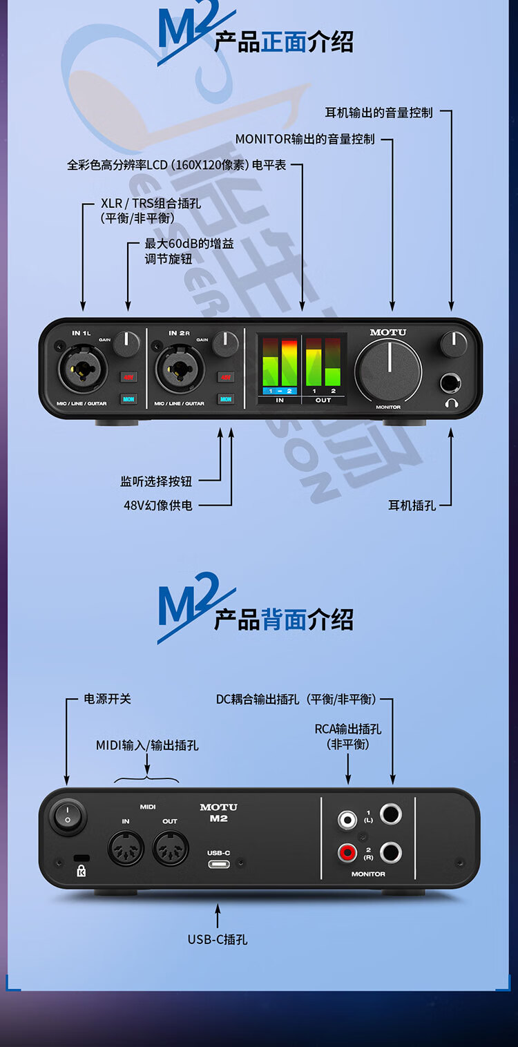 零基础学音响：室外音箱电脑连接全攻略  第6张