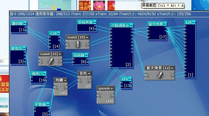 新手音乐迷的困惑：插上音箱，为何还是听不到声音？  第3张