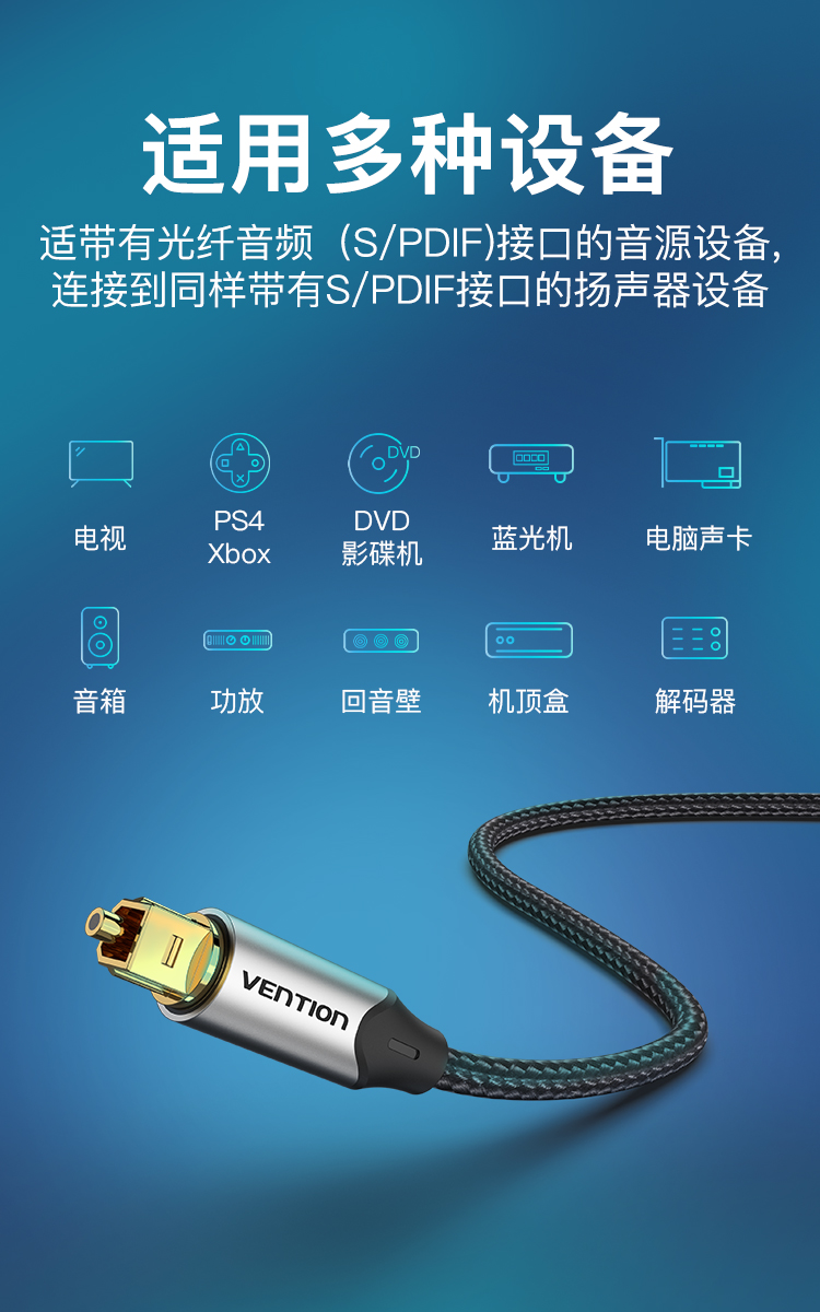 夏普电视音箱连接大揭秘！HDMI ARC vs 光纤，哪种更靠谱？  第4张