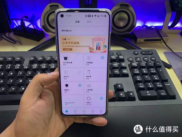 小爱音箱pro：连接电脑新玩法，让科技生活更便利  第4张