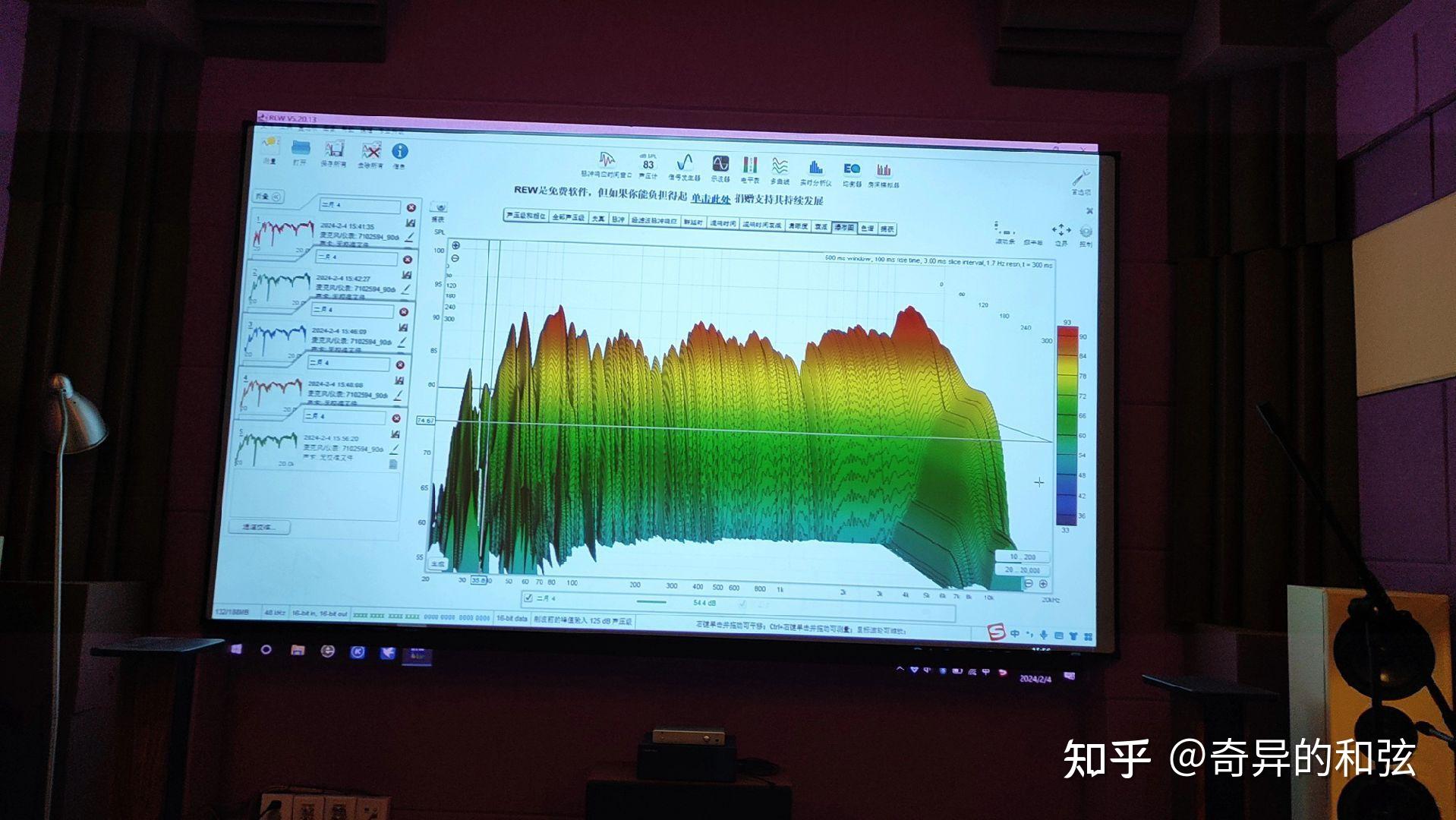 揭秘！平板连接音箱掉电速度背后的三大秘密  第4张