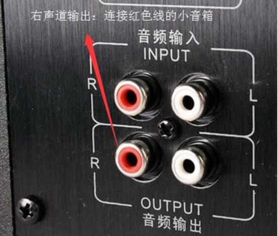 电脑音箱无声？三招教你轻松解决  第2张