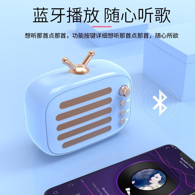 音箱爱好者必看！如何轻松连接fleco音箱与手机app？  第6张