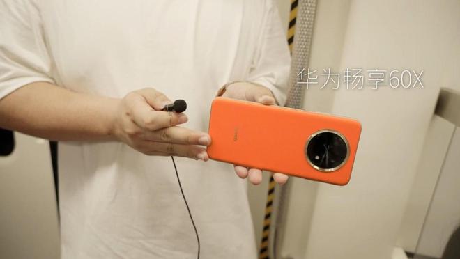 华为电视+WiFi音箱：打造私人音乐空间的终极秘籍  第3张