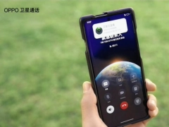 荣耀30s音箱：连接快稳，音质优秀  第1张