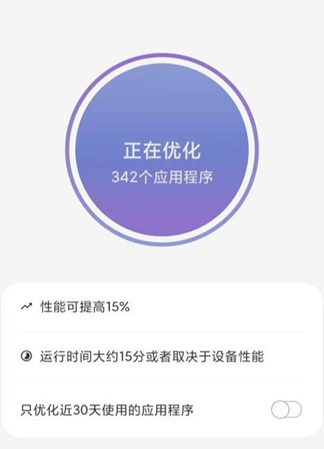 告别等待，速战速决！intel傲腾内存16g秒杀一切  第6张