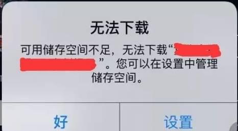 内存时序不同：探秘数据读写的奥秘  第1张