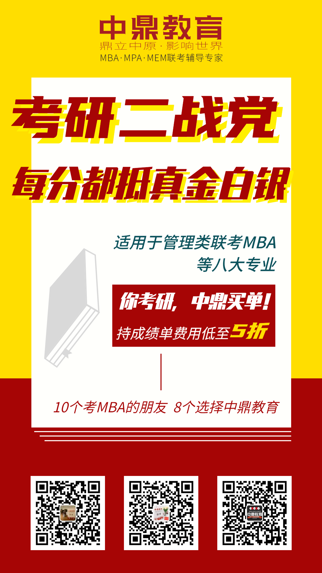 内存一线产品：领跑科技潮流，满足多样化需求，质量可靠口碑卓越  第3张