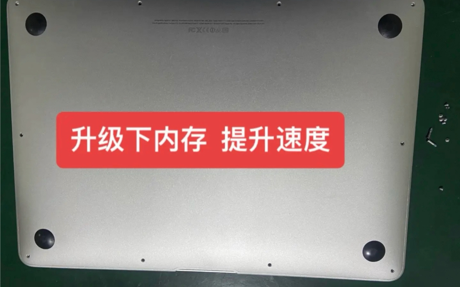 内存战争：16g vs 64g，谁能在笔记本电脑领域一统江湖？  第5张