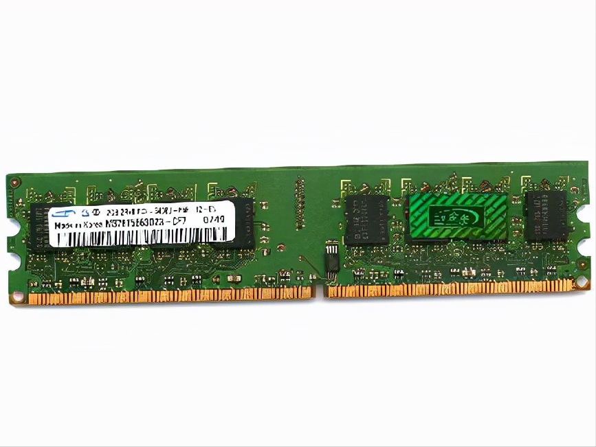 DDR4内存：性能提升，功耗降低，全面解析  第3张