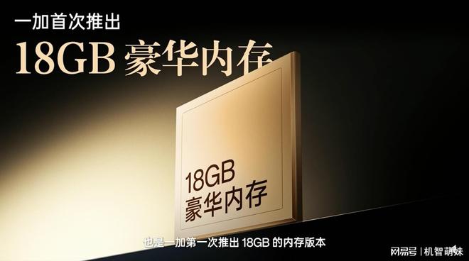 i7运行内存：16G是否足够？专业用户需求更大容量  第3张